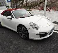 高志丹,全力推动体,育强国建设,开云体育,开云体育官网,开云体育app,开云体育平台,KAIYUN,SPORTS,kaiyun登录入口