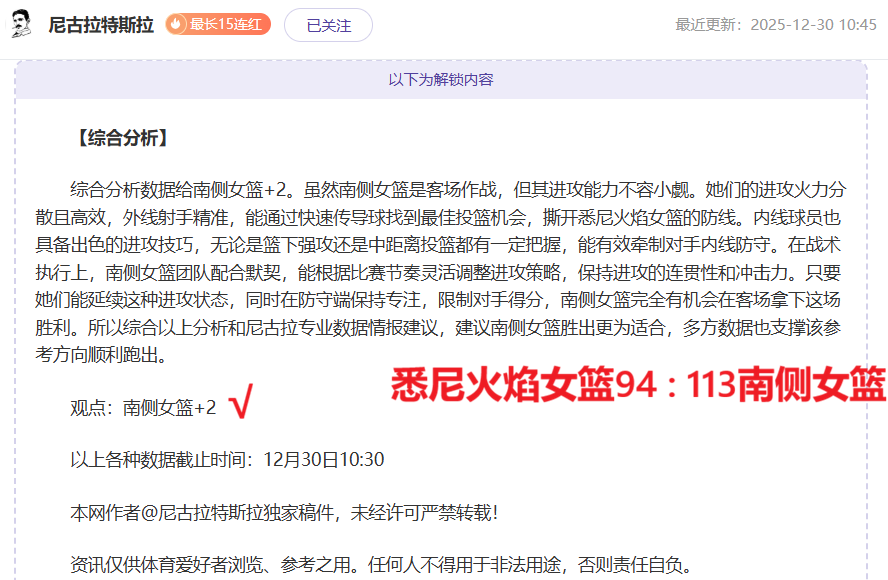 开云体育平,资讯,开云体育平台,开云体育,开云体育官网,开云体育app,开云体育平台,KAIYUN,SPORTS,kaiyun登录入口