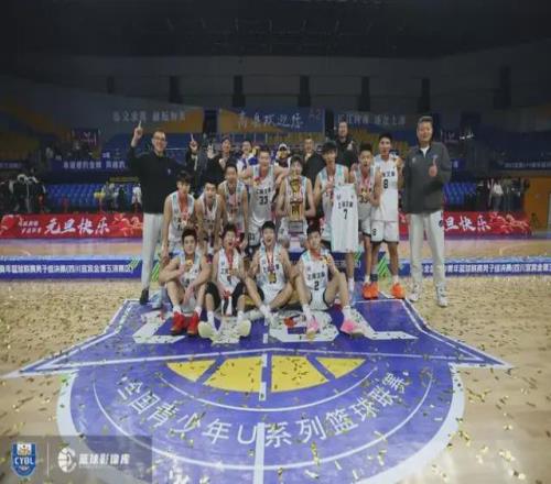 开云体育平,产品,开云体育平台,开云体育,开云体育官网,开云体育app,开云体育平台,KAIYUN,SPORTS,kaiyun登录入口