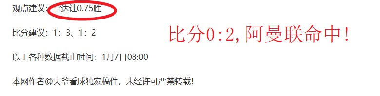 德甲第,轮赛事亮点,回放,开云体育,开云体育官网,开云体育app,开云体育平台,KAIYUN,SPORTS,kaiyun登录入口