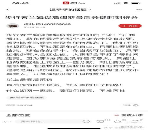 埃弗顿强势,崛起,负挑战升班,开云体育,开云体育官网,开云体育app,开云体育平台,KAIYUN,SPORTS,kaiyun登录入口