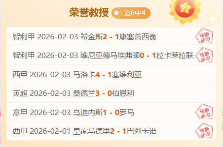 沙國王儲著,眼體育業投,資助力國內,开云体育,开云体育官网,开云体育app,开云体育平台,KAIYUN,SPORTS,kaiyun登录入口