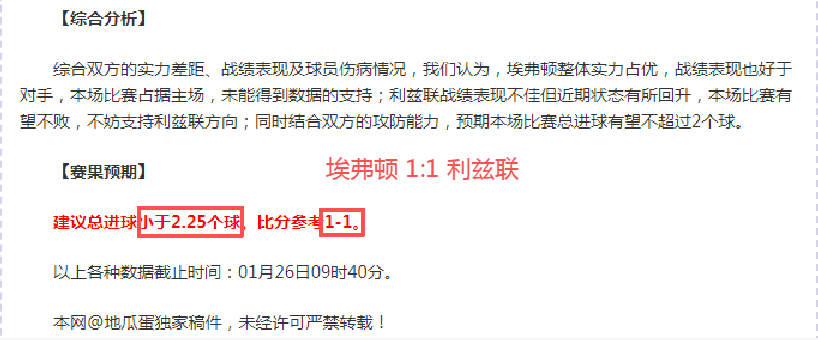 开云体育平,资讯,开云体育平台,开云体育,开云体育官网,开云体育app,开云体育平台,KAIYUN,SPORTS,kaiyun登录入口