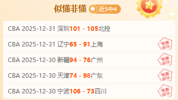 开云体育平,资讯,开云体育平台,开云体育,开云体育官网,开云体育app,开云体育平台,KAIYUN,SPORTS,kaiyun登录入口