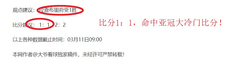 东契奇震撼,掘金,精准投篮独,开云体育,开云体育官网,开云体育app,开云体育平台,KAIYUN,SPORTS,kaiyun登录入口