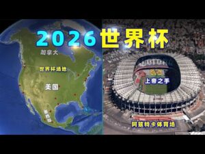 法国队主帅,执教记录更,德尚,开云体育,开云体育官网,开云体育app,开云体育平台,KAIYUN,SPORTS,kaiyun登录入口