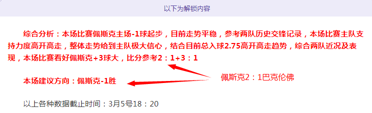 米兰尤文赛,季中途再现,历史,开云体育,开云体育官网,开云体育app,开云体育平台,KAIYUN,SPORTS,kaiyun登录入口