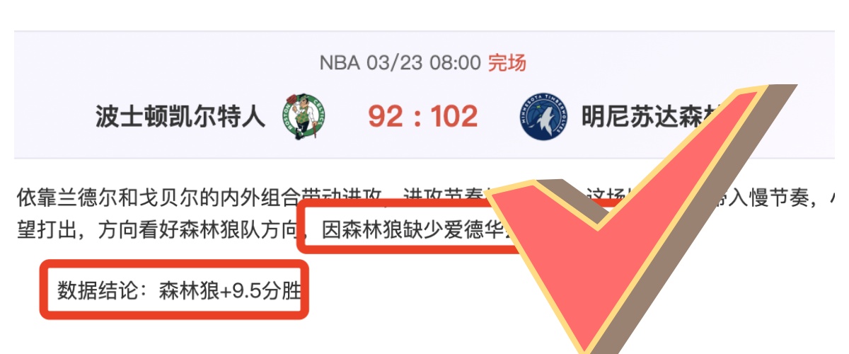 西甲单选,黄潜主场对,决皇家社会,开云体育,开云体育官网,开云体育app,开云体育平台,KAIYUN,SPORTS,kaiyun登录入口