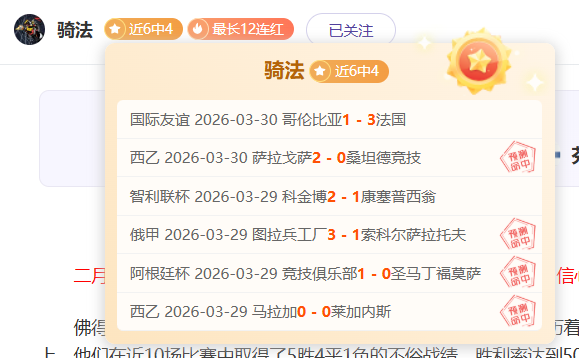 开云体育平,资讯,开云体育平台,开云体育,开云体育官网,开云体育app,开云体育平台,KAIYUN,SPORTS,kaiyun登录入口
