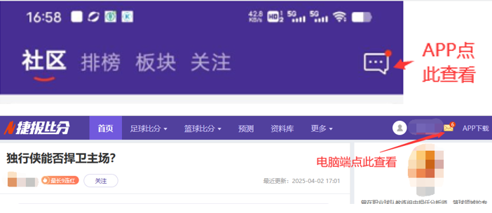 法兰克福与,拜仁慕尼黑,德甲榜首战,开云体育,开云体育官网,开云体育app,开云体育平台,KAIYUN,SPORTS,kaiyun登录入口