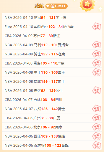 法兰克福与,拜仁慕尼黑,德甲榜首战,开云体育,开云体育官网,开云体育app,开云体育平台,KAIYUN,SPORTS,kaiyun登录入口