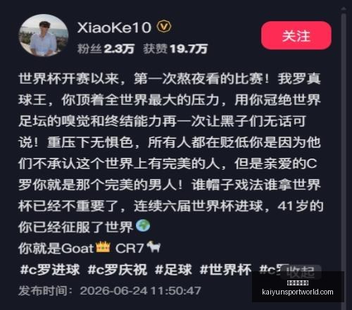 开云体育平,开云体育平台,开云体育平台官网,开云体育平台官网,开云体育,开云体育App,开云直播,开云全站
