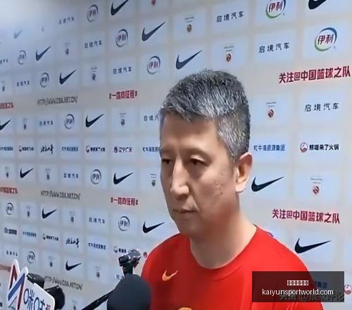 开云体育平,台开云体育,平台官网新,开云体育平台官网,开云体育,开云体育App,开云直播,开云全站