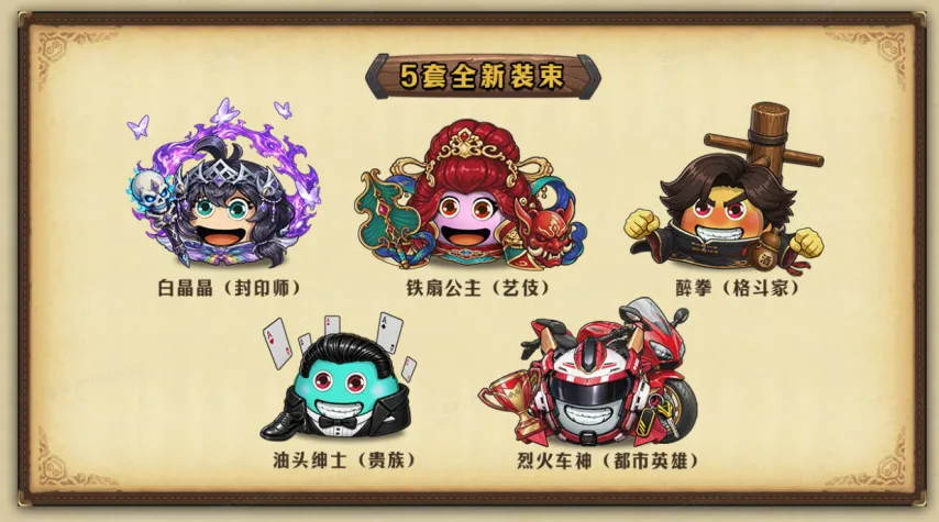 科比：他的识人术：初识阶段他选择低调，直到你证明自己