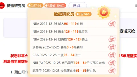 开云体育平台 产品 100115 xku