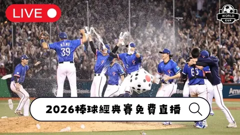 开云体育平台 产品 100229 s98