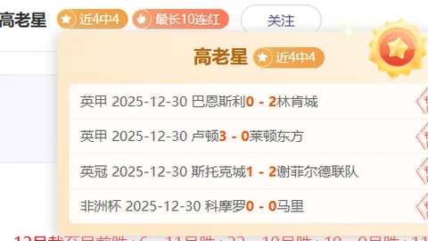 开云体育平台 产品 102441 kug