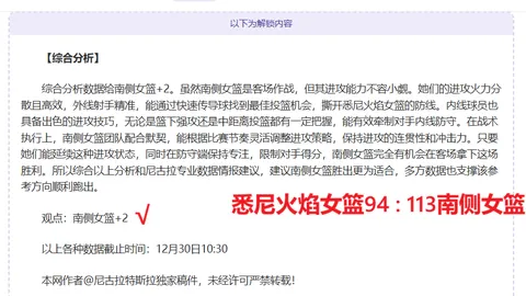 开云体育平台 资讯 103812 cj1