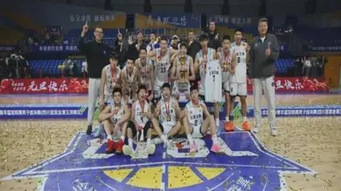 开云体育平台 产品 103812 l5a