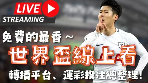 开云体育平台 产品 103617 11m