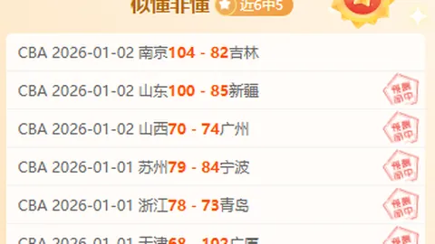 开云体育平台 产品 104140 iqx