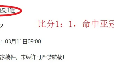 “东契奇震撼掘金，精准投篮独领风骚，湖人全新战术助威胜利”