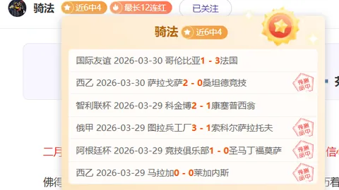 开云体育平台 资讯 153233 7i6