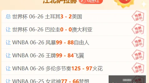 开云体育平台，开云体育平台官网， 122734 8
