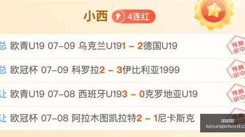 开云体育平，开云直播，台 124240