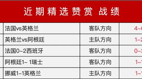 开云体育平台 124802 0