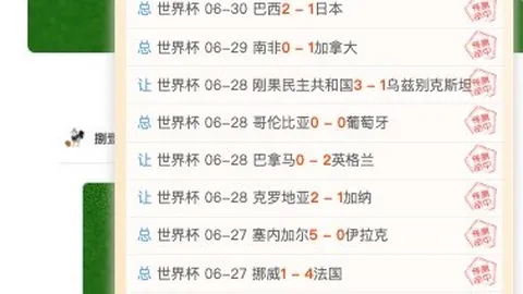 开云体育平台 135859