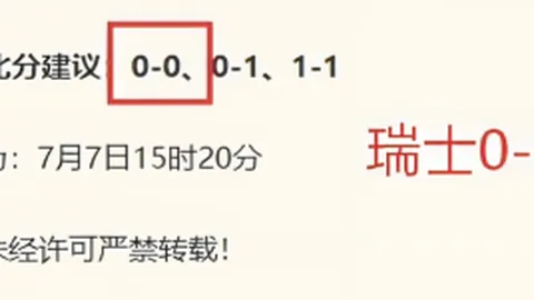 开云体育平，开云体育App，台 135900