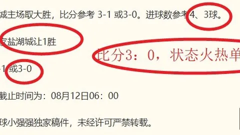 开云体育平，开云全站，台 141607