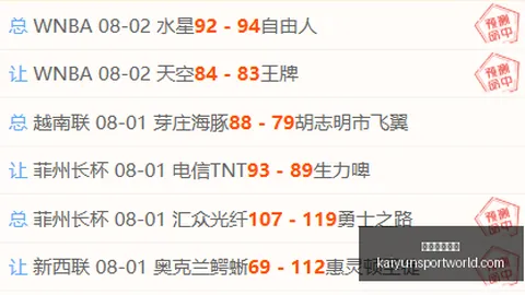 开云体育平，开云体育App，台 142039