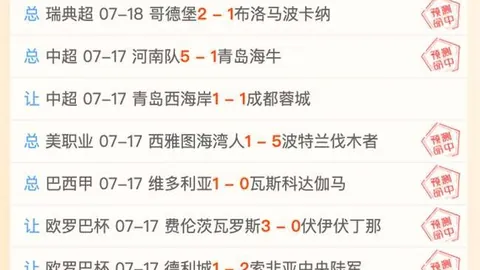 开云体育平台，开云全站， 093349 9